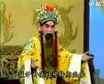 宗泽与岳飞选段
