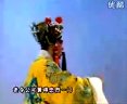 丝弦《杨家将 封杨家为暖忠良心》全集下载-戏曲全本观看及剧情介绍