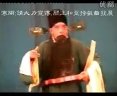 丝弦《多谢万岁把臣封》全集下载-戏曲全本高清在线观看