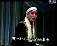 石家庄丝弦《李天保吊孝选段-边树森》全集下载 - 经典戏曲在线观看