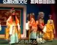 丝弦《内侍摆架西宫院》全集下载 - 戏曲资源