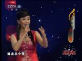 楚调咏梅-朱敏 京剧经典剧目 全集下载 高清戏曲资源下载