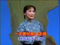 楚剧《李双双 孙家庄变了样》全集下载