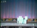 杨绊讨亲全剧