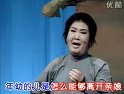 楚剧《年幼的儿怎么能够离开娘》全集下载 - 经典戏曲资源分享平台 楚剧《年幼的儿怎么能够离开娘》全集下载 - 经典戏曲资源分享平台