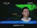 大别山人