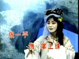 楚剧《哑女告状》全集 - 经典戏曲下载