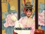 楚剧《访友》全集下载 - 经典楚剧剧目,感受真挚友情的魅力 楚剧《访友》全集下载 - 经典楚剧剧目,感受真挚友情的魅力