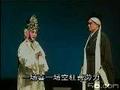 楚剧《白日缘》全集下载 - 经典戏曲作品欣赏 楚剧《白日缘》全集下载 - 经典戏曲作品欣赏