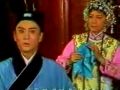 闽剧《珍珠塔》全集下载-福州闽剧团经典剧目高清版|陈德琳主演下载