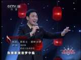 闽剧《莫愁女 湖畔诉情选段-陈洪祥》全集下载 - 戏曲资源分享平台