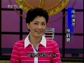 闽剧名段欣赏 朱善根、陈洪翔经典演绎，全集高清资源下载下载