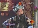 安国侯辞朝选段