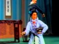 闽剧《女知府》全集 - 经典戏曲下载下载