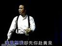 闽剧《别妻书 别妻-吴则文》全集下载 - 经典戏曲在线观看下载