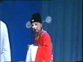 闽剧《贬官记-黄愿亭》全集下载 - 高清戏曲视频在线观看下载