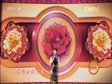 沪剧《敦煌女儿》全集下载_茅善玉主演经典剧目_2016春节戏曲晚会高清版 沪剧《敦煌女儿》全集下载_茅善玉主演经典剧目_2016春节戏曲晚会高清版