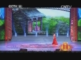 沪剧《芦荡火种-赵? 20140218》全集下载 - 经典抗战题材戏曲 沪剧《芦荡火种-赵? 20140218》全集下载 - 经典抗战题材戏曲