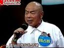 桑园会