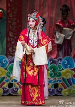 河北梆子《同心圆》全集 - 孙娜主演，展现民族团结主题
