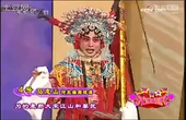 魏征还乡全剧