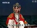 豆汁计选段-李夕果