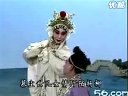 河北梆子《白蛇传 断桥-张秋玲》全集下载 - 戏曲大全下载