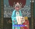 河北梆子《陈三两 进衙门如到幽城》全集下载 - 经典戏曲剧种下载