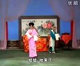 河北梆子《白蛇传》全集下载-王云菊邱瑞德主演高清版下载