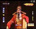 河北梆子《大都名伶 - 许荷英 刘凤岭》全集下载，领略经典戏曲风采