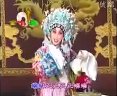 河北梆子《金牌调来银牌宣 大登殿选段-韩建华》全集