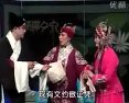 河北梆子《喜荣归》全集下载 - 经典剧目不容错过下载