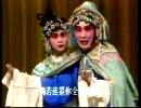 河北梆子《赵氏孤儿-王玉磬》全集下载 - 经典戏曲剧目高清资源下载