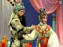 河北梆子《吴汉杀妻》全集下载 - 张秋玲、刘凤岭主演戏曲视频下载