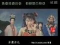 河北梆子《哪吒闹海》- 经典戏曲下载 - 张惠云、裴艳玲等主演下载