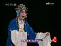 河北梆子精品选段专场 - 精彩剧集全收录