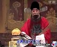河北梆子《万岁爷》全集下载,经典戏曲全剧集在线观看与下载资源。 河北梆子《万岁爷》全集下载,经典戏曲全剧集在线观看与下载资源。