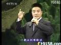 河北梆子《哭先王-王效国》全集下载 - 经典戏曲剧目在线观看下载
