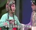 河北梆子《李慧娘》全集下载 - 许荷英、郎进才、冯国建主演高清戏曲资源下载