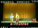 河北梆子《走雪山-王伯华》全集下载 - 经典戏曲在线观看 河北梆子《走雪山-王伯华》全集下载 - 经典戏曲在线观看