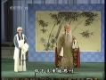 河北梆子《秦香莲全剧》全集下载 - 经典戏曲剧目赏析下载
