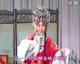 河北梆子《奉圣谕登彩楼夙愿已偿 三击掌选段-韩建华》全集下载 - 经典戏曲作品下载