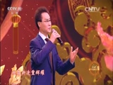 洪湖赤卫队 看天下穷人全解放-冉淑香 河北梆子 全集下载 - 经典戏曲在线观看下载