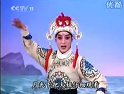 河北梆子《王其超唱段》全集下载 - 经典戏曲资源 河北梆子《王其超唱段》全集下载 - 经典戏曲资源