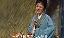 河北梆子《算粮登殿》- 经典戏曲下载 - 高清音质下载