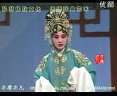河北梆子《清风亭》全集下载-经典戏曲剧目高清完整版