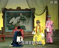 河北梆子《调寇》全集 - 雷保春主演精彩演绎，感受传统戏曲魅力下载