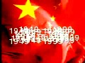 河北梆子《钟馗全集》- 邓世超、孙娜主演，经典戏曲全集下载下载