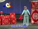 河北梆子《杜微逃出莲花院》全集下载 - 经典戏曲作品 河北梆子《杜微逃出莲花院》全集下载 - 经典戏曲作品