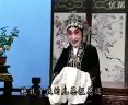 河北梆子经典剧目《接过了蝴蝶杯》全集 - 张惠云主演精彩片段赏析 河北梆子经典剧目《接过了蝴蝶杯》全集 - 张惠云主演精彩片段赏析